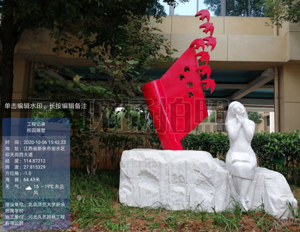 У�@����ʯ��