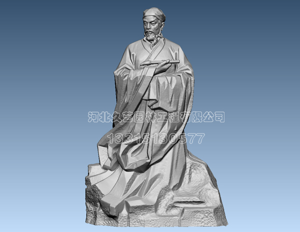 �����OӋ����-���h�����